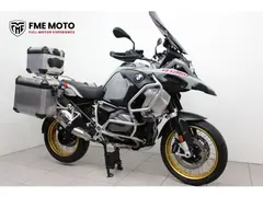 BMW R 1250 GS Adventure 2020 occasion – foto 2 van 9