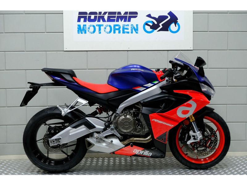Aprilia RS 660 Sport 2023 occasion