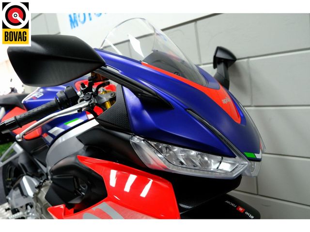aprilia - rs-660