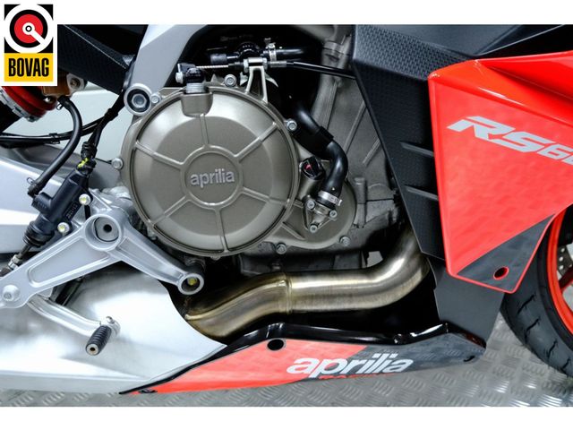 aprilia - rs-660