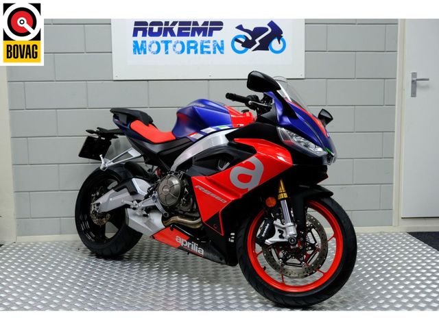 aprilia - rs-660
