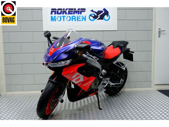 aprilia - rs-660