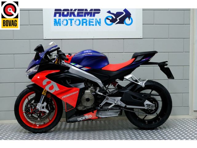 aprilia - rs-660