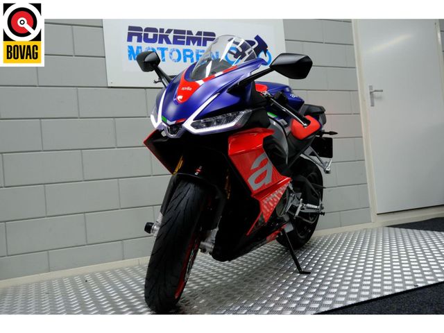aprilia - rs-660