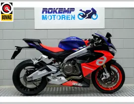 Aprilia RS 660 2023 occasion