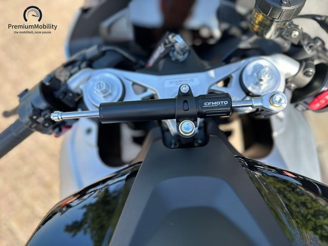 cfmoto - 675-sr-r