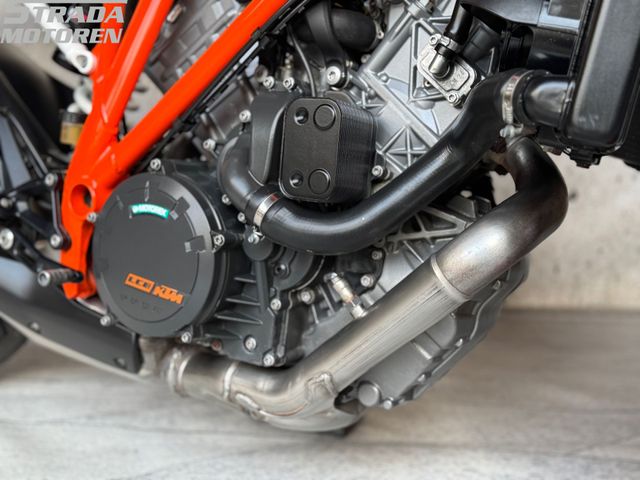 ktm - 1290-super-duke-r