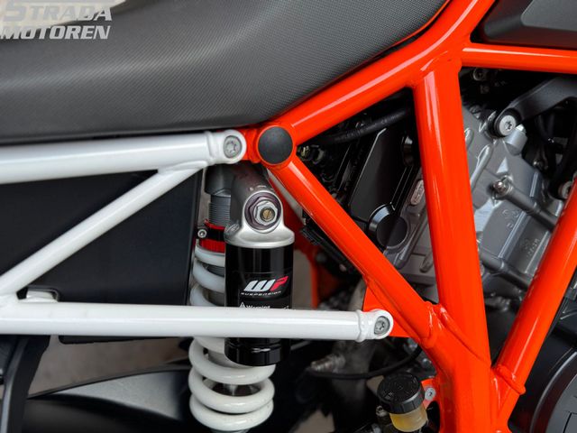 ktm - 1290-super-duke-r