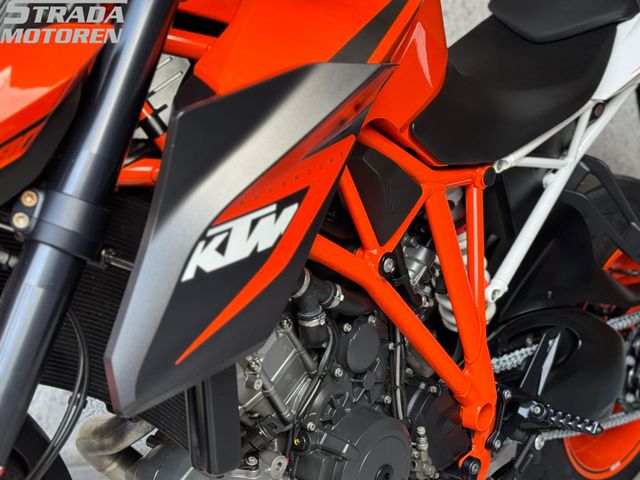 ktm - 1290-super-duke-r