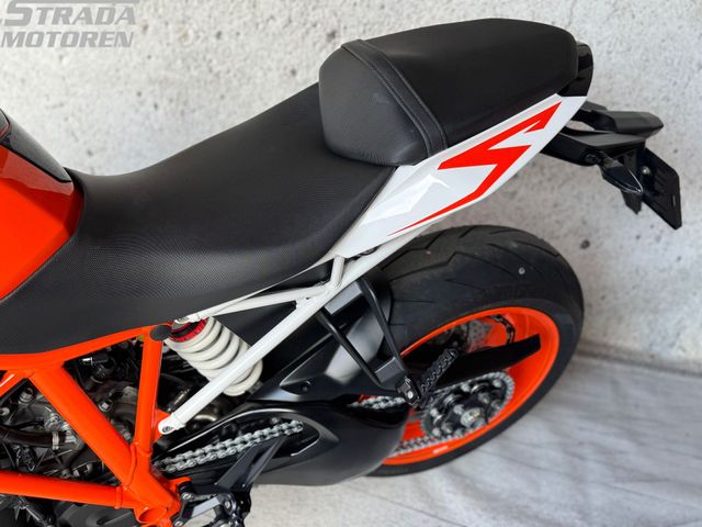 ktm - 1290-super-duke-r
