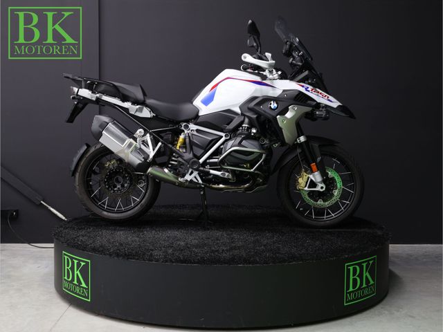 bmw - r-1250-gs