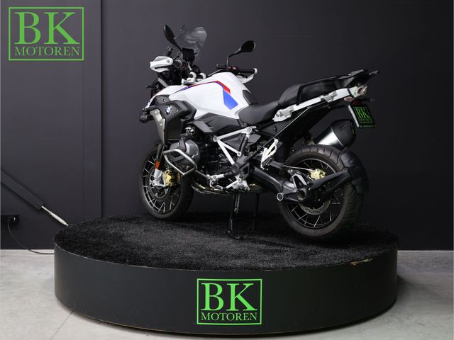 bmw - r-1250-gs