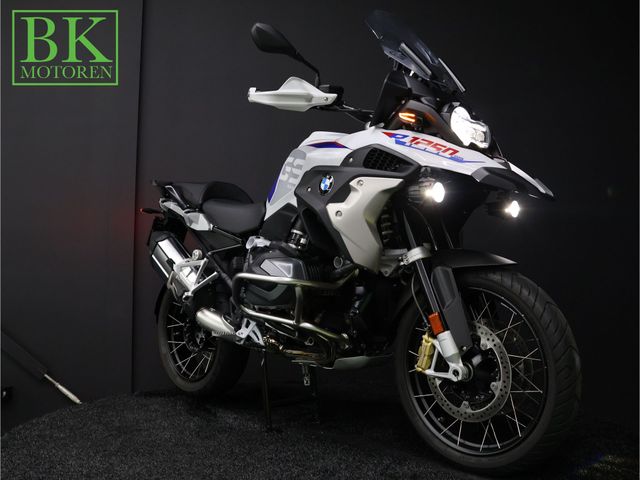 bmw - r-1250-gs