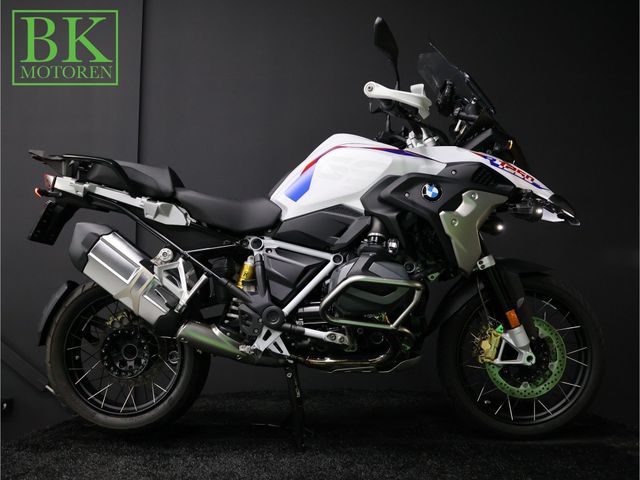 bmw - r-1250-gs
