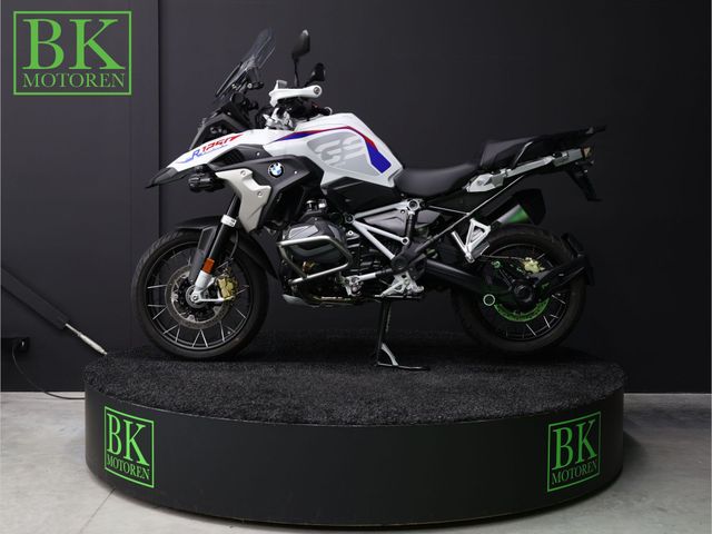 bmw - r-1250-gs