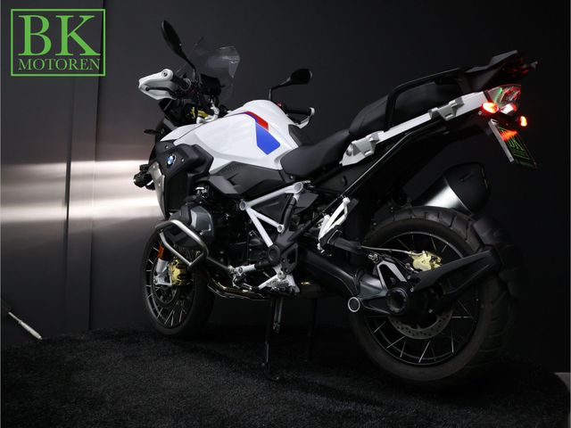 bmw - r-1250-gs