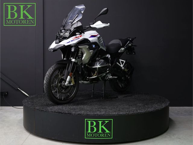bmw - r-1250-gs