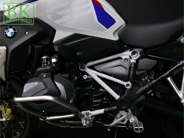 bmw - r-1250-gs