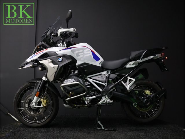 bmw - r-1250-gs