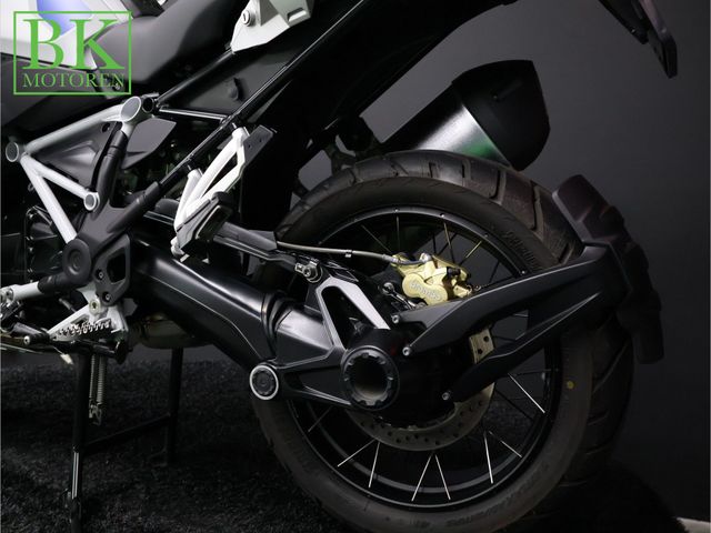 bmw - r-1250-gs