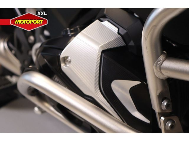 bmw - r-1250-gs-adventure