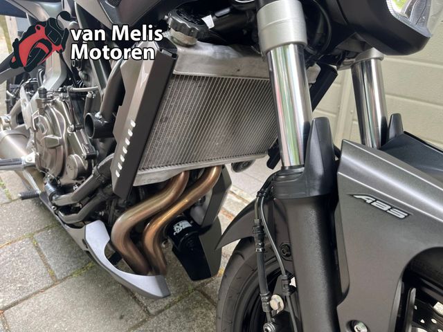 yamaha - mt-07-abs
