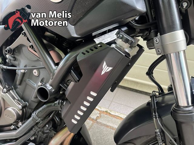 yamaha - mt-07-abs