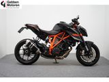 KTM 1290 SUPER DUKE R