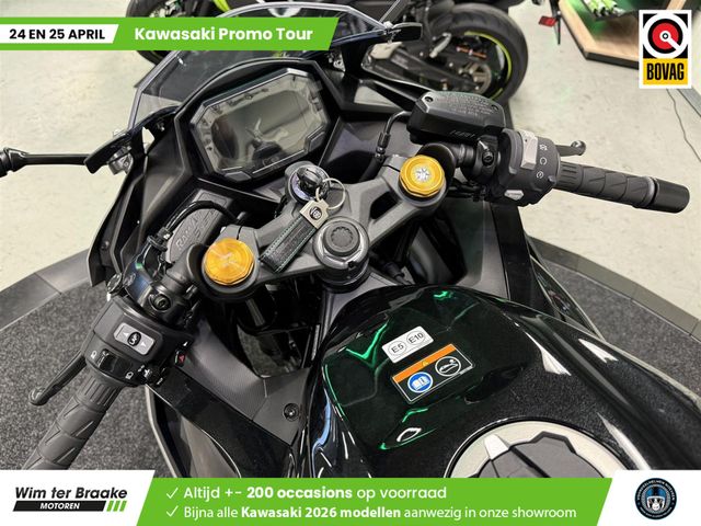 kawasaki - ninja-zx-4rr