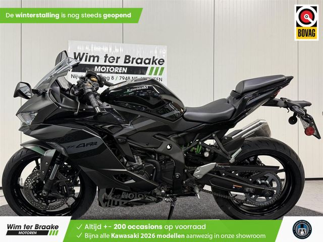 kawasaki - ninja-zx-4rr