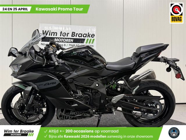 kawasaki - ninja-zx-4rr