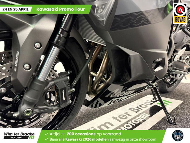 kawasaki - ninja-zx-4rr