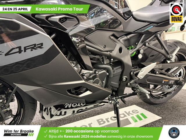 kawasaki - ninja-zx-4rr