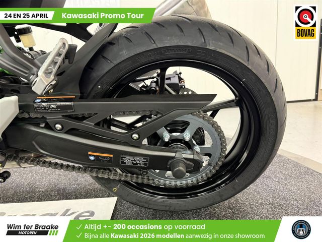 kawasaki - ninja-zx-4rr