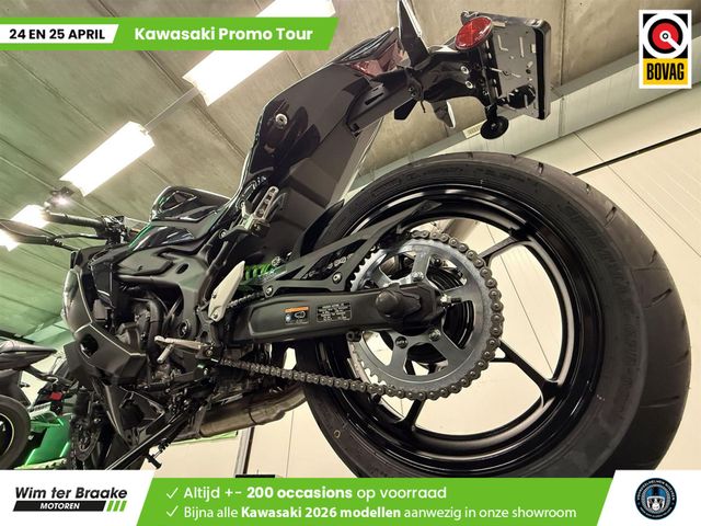 kawasaki - ninja-zx-4rr