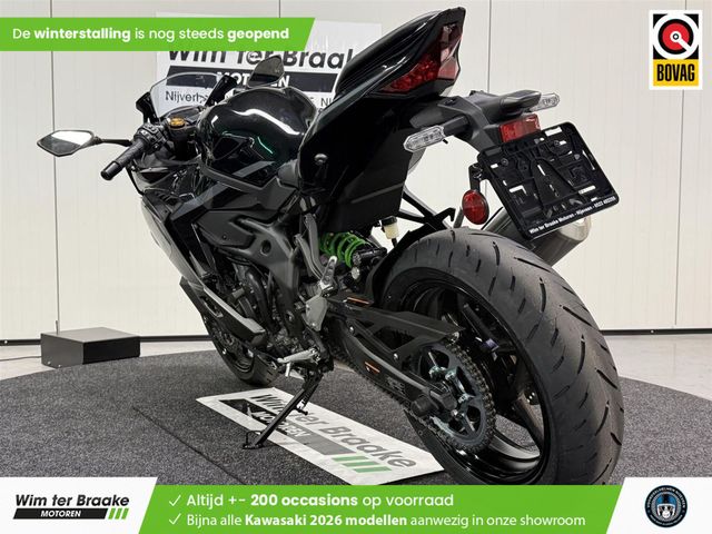 kawasaki - ninja-zx-4rr