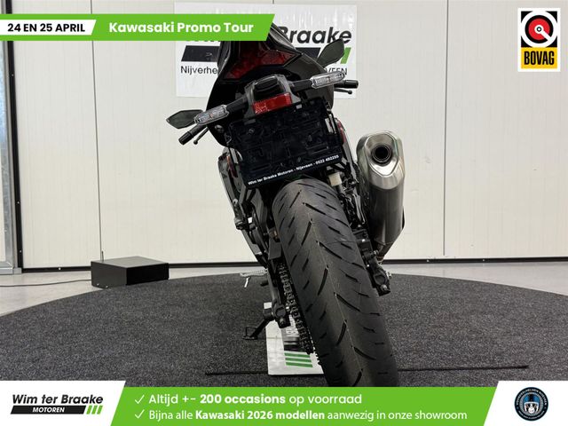 kawasaki - ninja-zx-4rr