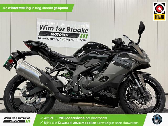 kawasaki - ninja-zx-4rr