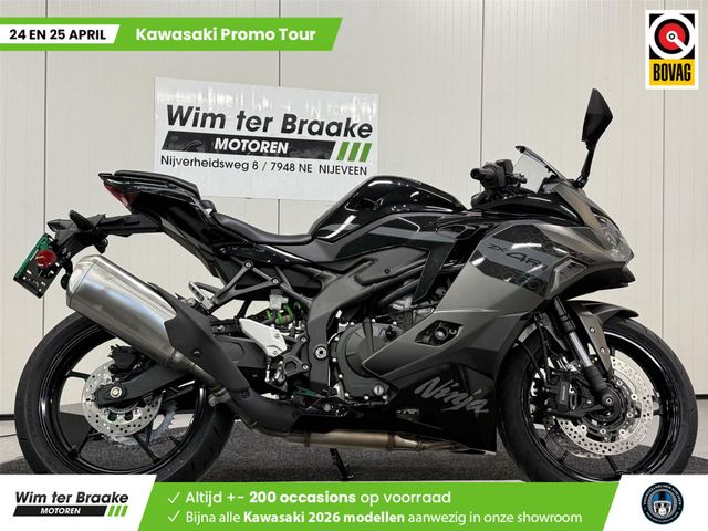 kawasaki - ninja-zx-4rr