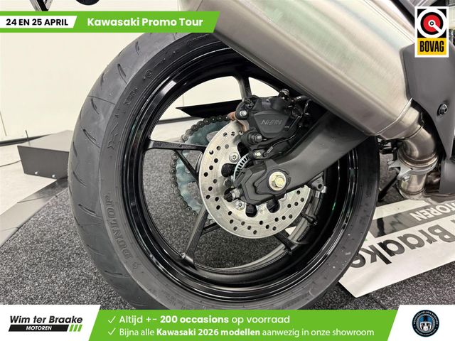 kawasaki - ninja-zx-4rr