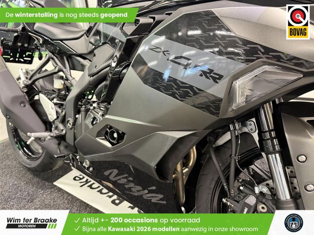 kawasaki - ninja-zx-4rr