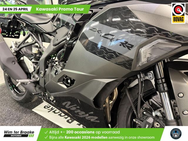 kawasaki - ninja-zx-4rr