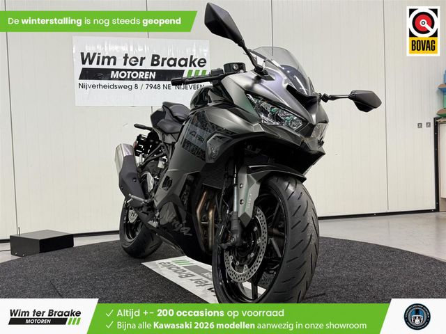 kawasaki - ninja-zx-4rr