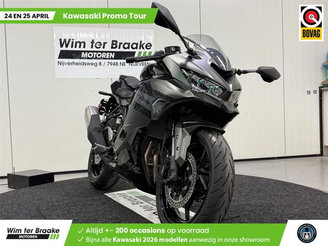 kawasaki - ninja-zx-4rr