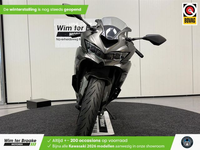 kawasaki - ninja-zx-4rr