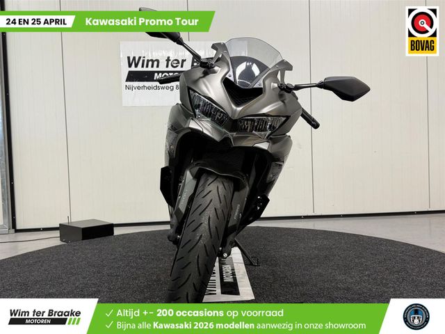 kawasaki - ninja-zx-4rr