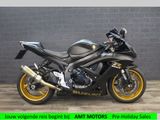 SUZUKI GSX-R 600 ANNIVERSARY