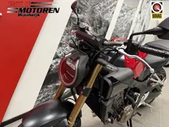 Honda CB 650 Ract E-Clutch 2026 nieuw – foto 15 van 19