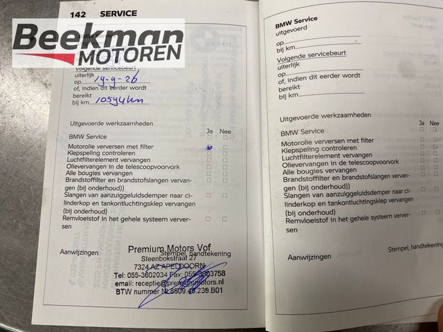 bmw - g-310-gs