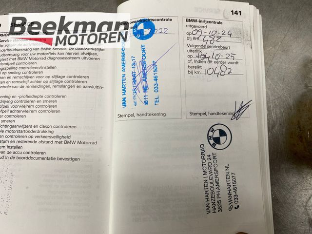 bmw - g-310-gs